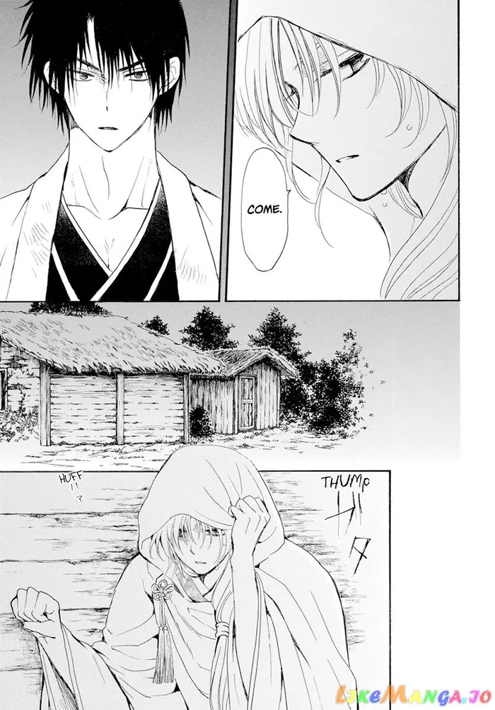 Yona of the Dawn Chapter 243 image 05_optimized